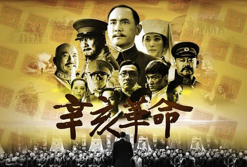 云南省农村不动产确权登记发证实施细则