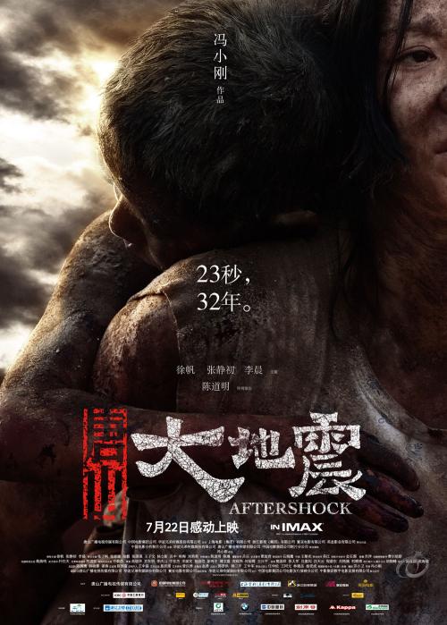 怎么买假的日本川崎医科大学文凭毕业证